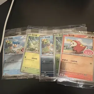 Coupon) Pokemon TCG S-Chinese Gem Pack Badge Set NEW Sealed Exclusive - TikTok Shop Coupon) Pokemon TCG S-Chinese Gem Pack Badge Set NEW Sealed Exclusive - TikTok Shop