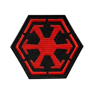 Sith Empire Logo Galactic Empire Patch [Iron on Sew on - GP6]