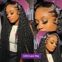13x4 Lace Kinky Curly