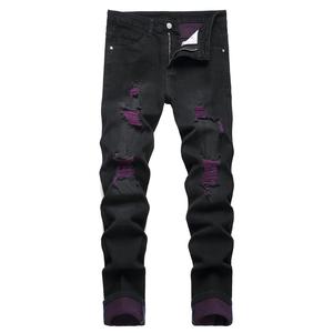 JUNBAOSS Men's Slim Fit Stretch Jeans Colored Ripped Jeans for Men, Casual Fashion Straight Leg Comfort Flex Waist Skinny Denim Pants, Menswear Trouser Streetwear Motocross Jeans with Plain Pockets summerwins