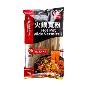 HAIDILAO Hot Pot Wide Noodles 10.58 oz - Essential for Hot Pot Lovers