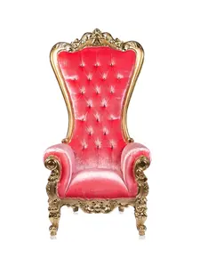 Pink Candy Shellback Throne Chair (Pink/Gold Velvet)