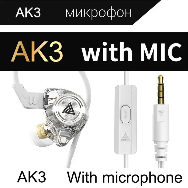 QKZ AK3 Wired In-Ear Headset with Mic - HiFi Subwoofer, Noise Cancelling, 8D Audio, 3D Stereo, Durable Monitor Design, Gaming Earbuds for Gaming, Sports