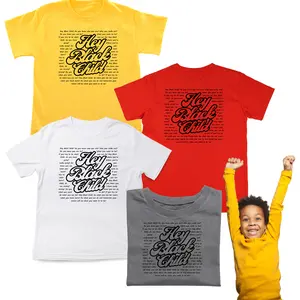 Hey Black Child Screen Print Transfer