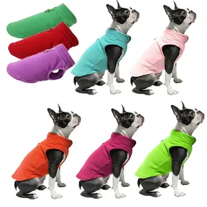 Thick Warm Pet Vest Jacket for Dogs & Cats, Acrylic Fabric, Harness Hole Design, Available in 9 Colors, Medium Size