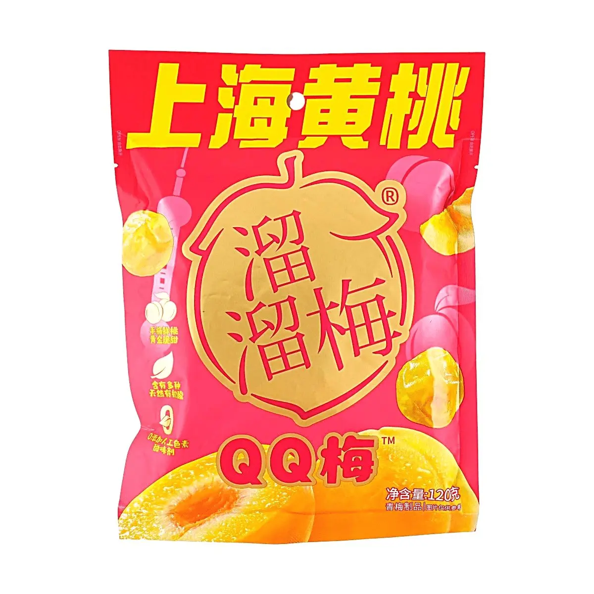 LIULIUMEI Shanghai Yellow Peach Preserved Plum - Sweet & Sour Dried Fruit Snack, 120g, Rich in Natural Organic Acids