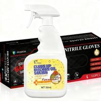 1 PCS & 100 6mil gloves (default size L)