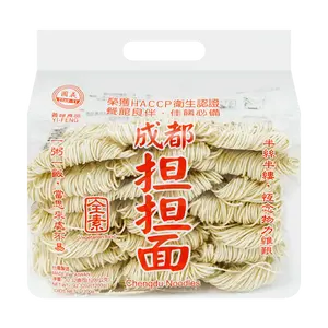 YI FENG Dandan Noodles Dry Sichuan Style 1200g - Authentic Chengdu Flavor Instant Noodles for Quick & Easy Meals
