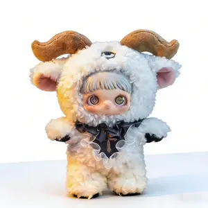 MayMei DARK FOREST MYSTERY PLUSH series blind box trendy bag charms collectibles gifts for women