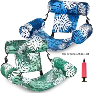 Inflatable Pool Float Chair for Adults, Floating Lounge Seat with Pool Noodle Design for Beach, Lake, Pool Parties and Summer Water Fun, 1 Pack