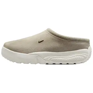 Nike ACG Rufus 'College Grey'