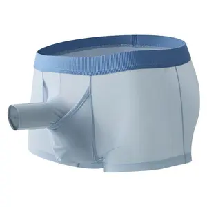 Underwear Sexy Men Boxers Elephant Nose Underpants Male Panties Ice Silk U Convex Long Penis Pouch Boxershorts(Sheets)