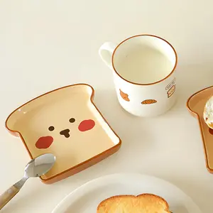 Dailylike Breakfast Set - Bread Plate & Mug for Easy Breakfast Preparation and Convenient Beverage Enjoyment