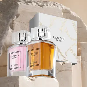 LASTAR Vanilla Perfume Set, Long-lasting Fragrance Spray, Holiday Gift, Valentine's Day Gift, Summer Gift, Summer Perfume