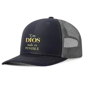 Con Dios Todo Posible Baseball Cap - 100% Polyester, Breathable Mesh Back, Lightweight & Stylish for Fitness & Outdoor Sport Black Snapback