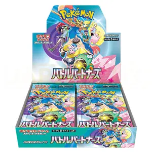 Battle Partners Booster Pack - Super Electric Breaker Pack of 5 Cards for Japanese Pokémon Trading Card Game, Recommended Age 15+