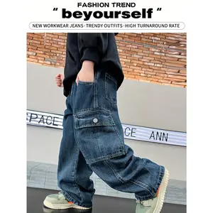 Beyourself Boys' BU249885 Loose Fit Hip Hop & Dance Straight-Leg Jeans Medium to Large Kids Casual Streetwear Pants with Elastic Waistband Comfortable Skateboarding & Rollerblading Trendy Denims