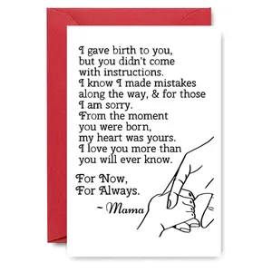 Mother To Child Letter Card, Positive Message Card, Custom Message Card, Simple Mother's Day Gift, Heartfelt Confession & Timeless Bond Keepsake from Mother to Child