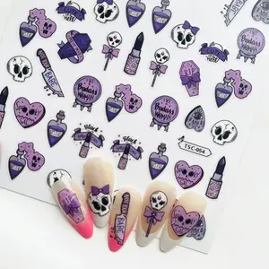 Magic Skull Self-Adhesive Nail Art Stickers, DIY Holiday Gift Essential, Must-Have Beauty Nail Decals, Tsc-054