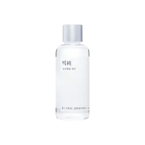 Mixsoon Korean Fermented Galactomyces Essence - 100ml | ENHYPEN Endorsed | Sensitive Skin Friendly