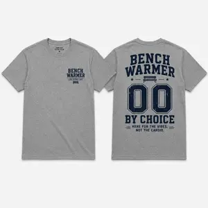 Bench Warmer By Choice Graphic T Shirt Funny Sports Watch Party Tee Here for the Vibes Not the Cardio Short Sleeve Casual Gift for Men