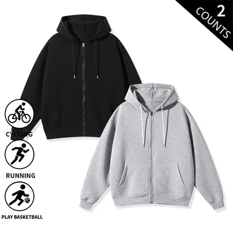 Men's 2-Pack Loose-Fit Minimalist Zip-Up Hoodies - Athletic Hoodie Shirts, Long Sleeve Plain Menswear Tops with Pockets, Light Gray + Black for Outdoor Workouts, Casual Wear