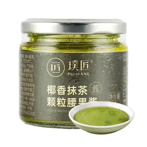 PUJIANG Coconut Matcha Cashew Butter Spread 130g - Gourmet Nut Butter for Toast, Salads, Noodles - Yami