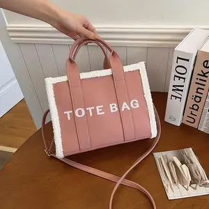 Elegant letter pattern handbag, fashionable fuzzy decoration shoulder bag, fashionable work and daily use handbag, suitable for women