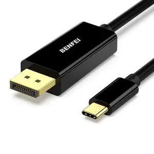 BENFEI USB C to DisplayPort 6 Feet Cable(8K@60Hz 4K@144Hz), USB Type-C to DP Adapter Thunderbolt 3/4 Accessories Digital