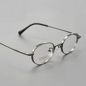 New Women'S Small Frame Wide-Edged Oval Full-Rim Eyeglass Frame, Wide Edges to Enhance Face Shape, Versatile Commuting Glasses S408P