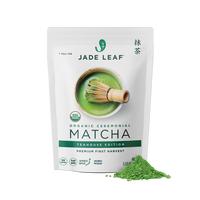 100g Pouch (50-100 Servings)