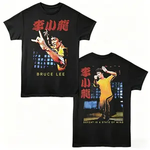That Bruce Lee State of Mind Men's T Shirt Chinese Hong Kong Martial Arts Tee
