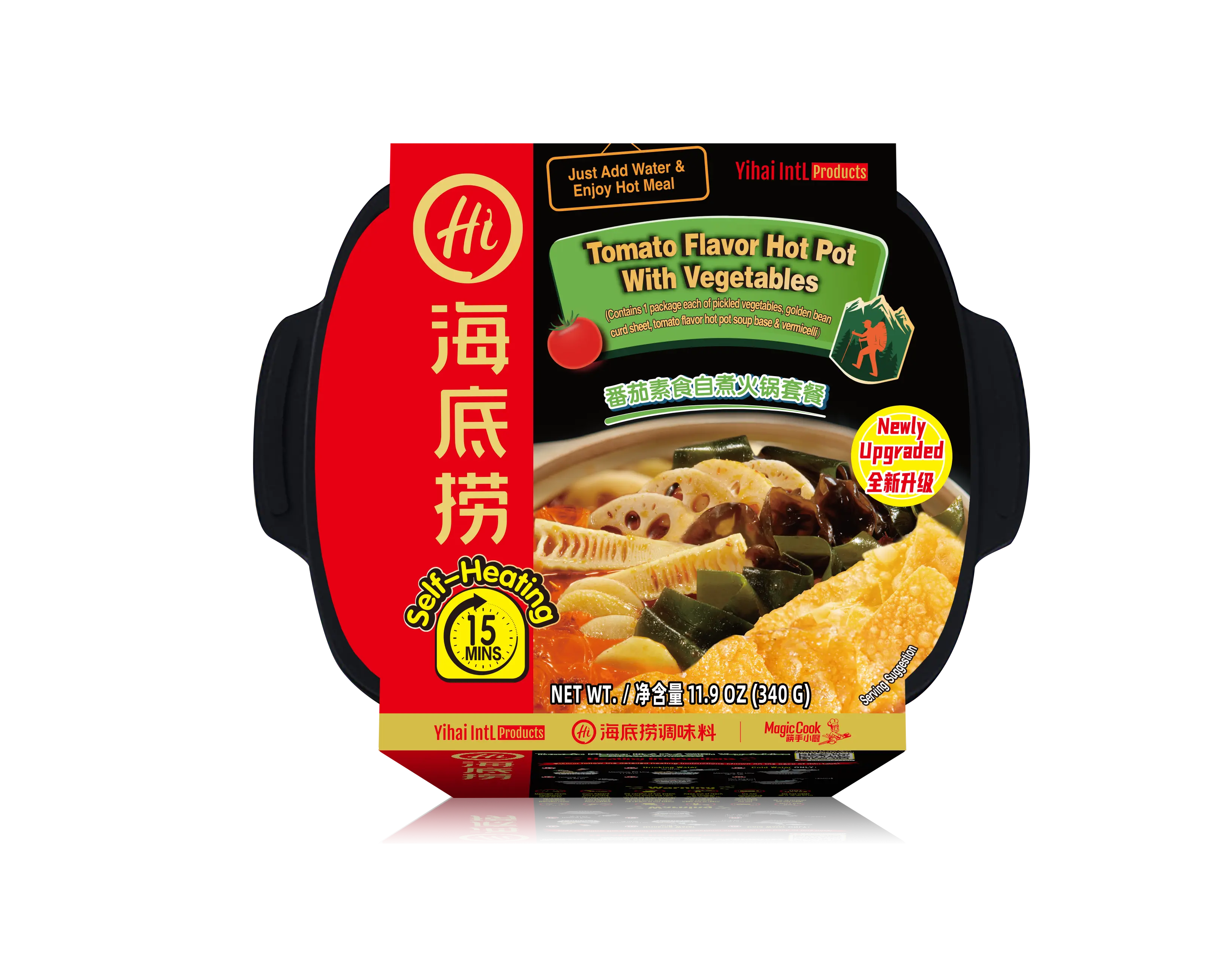 HAIDILAO - Tomato Flavor Hot Pot With Vegetables