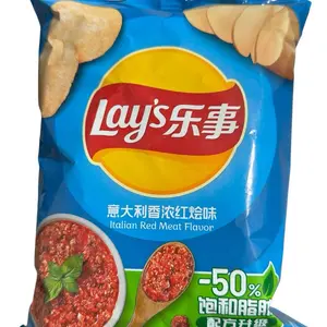 Lay's Italian Red Meat Flavor Chips - Crunchy & Delicious Chips Snack