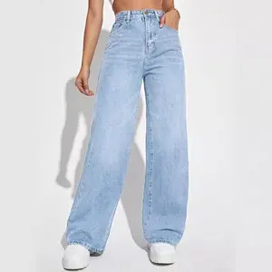 Women'sViralStretchySoftDadFitStyleStraightWideLegJeansUK6-18DenimWomenswearEverydayComfortBottomCasualChicComfortableFashionLooseLadyTrouserwomens