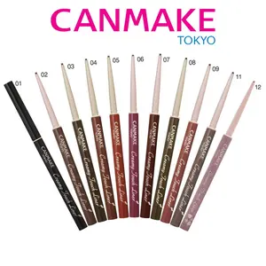 CANMAKE Creamy Touch Liner
