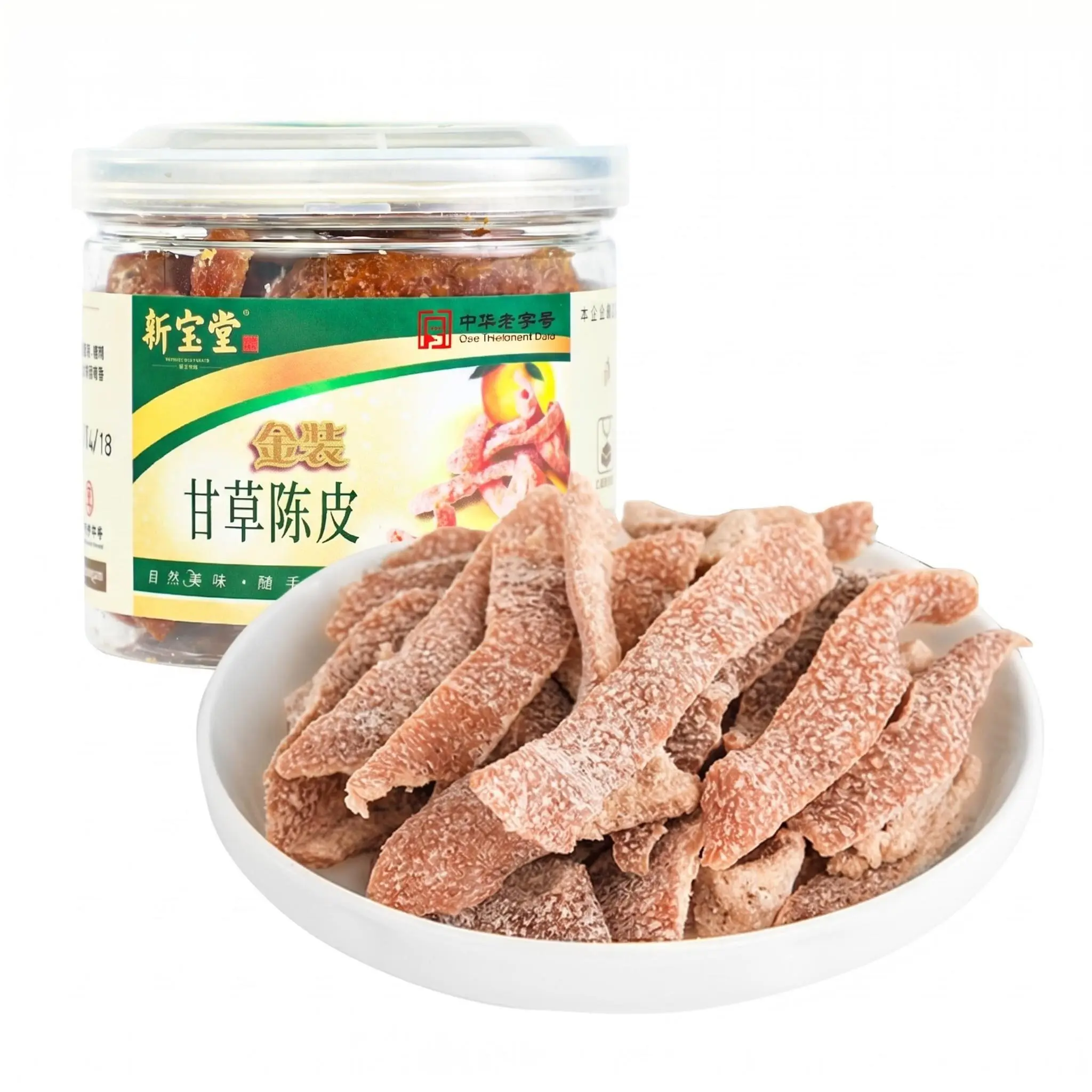 XINBAOTANG Golden Licorice Dried Tangerine Peel 50g – Sweet Citrus Twist Snack
