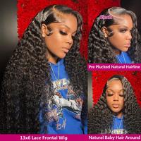 13x6 Lace Deep Wave