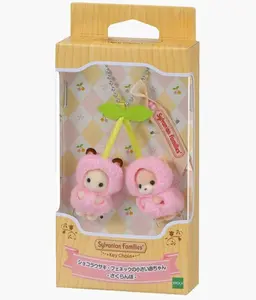 Calico Critters Sylvanian Families - Fruit Keychain Cutie Cherries