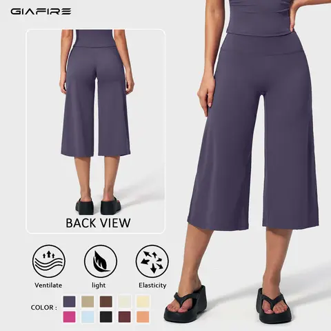 GIAFIRE High-Waist Wide-Leg Three-Quarter Yoga Shorts – Stretch Fabric, Butt-Lifting Design for Fitness and Casual Wear; Suitable for Fitness, Casual, and Sports Use
