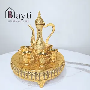 Bayti Luxury Turkish Coffee Serving Set - Dalla Pot with 6 Cups & Tray - Gold Plated Decorative Tea Set for Home & Entertaining