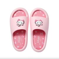 Marie Cat, Size 8-8.5W