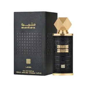 Lattafa Perfumes | Mashrabya | Eau De Parfum | 100 ml - 3.4 fl oz | Unisex Fragrance | Vanilla - Labdanum & Amber Notes