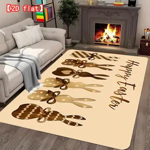 2D flat Large hit velvet carpet, chocolate candy decoration image living room carpet. Hallway, bedroom, and game room modern home decor carpet