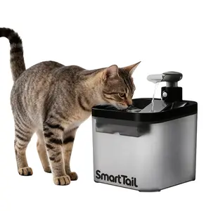 SmartTail Cat Water Fountain Ultra Quiet Intelligent Sensor 2.2L Capacity No Electricity Needed Safe for Multiple Pets Long Battery Life