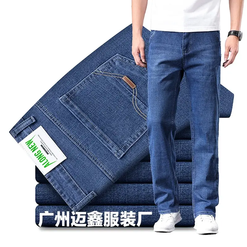 PZ8610 Blue (Thick Quality)