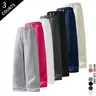 Men’s 3-Pack Wide-Leg Sweatpants — Casual Loose Drawstring Cuffed Joggers, Street Style, Relaxed Fit Athletic Pants, Suitable for Daily Exercise, Fitness, and Running, Medium Thickness,sohochic
