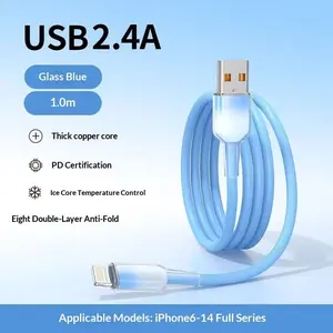 Kaxoe Gradient Blue Silicone 2M Fast Charging Cable For iPhone Gaming Car Home Outdoor Hiking
