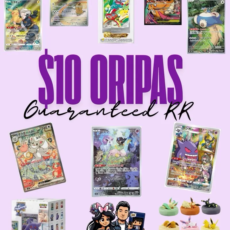 $10 Oripas - Guaranteed RR Hit! (RR, RRR, AR, SAR, Product)