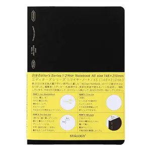 Stalogy 1/2 Year Notebook